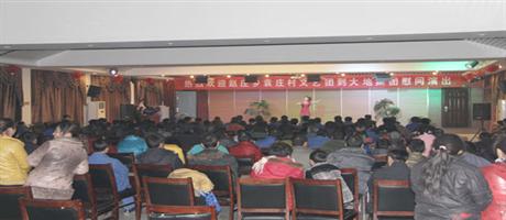 赵庄乡文艺团到华体会(中国)华体会(中国)慰问演出
