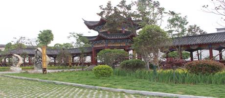贾湖酒业华体会(中国)人工游廊