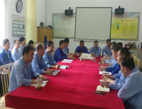 华体会(中国)公司安全培训及演练（三）                                    